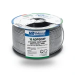 سلك كهرباء 16 AWG نحاس مجدول مطلي بالقصدير معزول PVC جهد 600 فولت رمادي | شركة كابلات الشرقية للصناعة