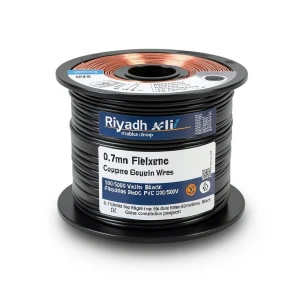 0.75mm Flexible Copper Electric Wire 300/500 Volts Black | Riyadh Cables Group