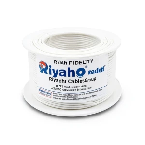 Riyadh 0.75 mm2 Flexible Copper Electric Wire, 300/500 Volts, White | Riyadh Cables Group