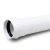 مواسير UPVC كلاس 4 ضغط 10 بار، سماكة 23.9 مم، مقاس 500 مم، لون ابيض - Image 1