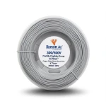 لفة سلك كهرباء نحاس شعر 0.75 mm2 300/500 فولت، معزول PVC، لون رمادي | مجموعة كابلات الرياض