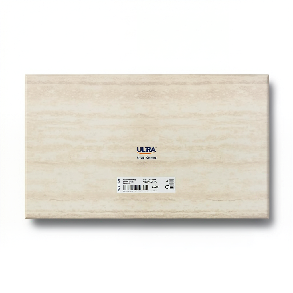 Porcelain Floors Facade Matte Thickness 20 mm 40x80 cm Beige | Riyadh Ceramics