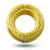 Single Core Stranded Electric Wire CU/PVC 10mm2, 450/750V, Yellow | Jeddah Cables Company - Image 1