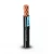 Heat Resistant Single Core Stranded Copper Cable PVC 90 ºC Insulation 10 mm² 450/750 Volt 300 Feet Black | Al Fanar - Image 1
