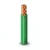 كابل نحاس مجدول احادى النواة معزول PVC 70º 1.5 مم² 450/750 فولت 300 قدم أخضر PVC 70 | شركة الفنار - Image 1