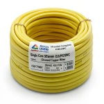 سلك مفرد نحاس مجدول CU/PVC مساحة مقطع 35mm2، 450/750 فولت، لون أصفر | شركة كابلات جدة