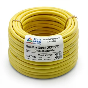 سلك مفرد نحاس مجدول CU/PVC مساحة مقطع 35mm2، 450/750 فولت، لون أصفر | شركة كابلات جدة
