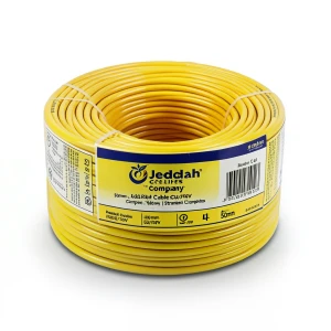 Single Core Stranded Electrical Cable CU/PVC 50mm, 450/750V, Yellow | Jeddah Cables Company