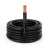 Heat Resistant Single Core Stranded Copper Cable PVC 90 ºC 25 mm² 450/750 Volt 300 Feet Black | Al Fanar - Image 1