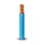 Single Core Stranded Copper Cable PVC 70 ºC Insulation 10 mm² 450/750 Volt 300 Feet Blue | Al Fanar - Image 1