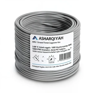 لفة سلك مفرد نحاس مجدول 3 AWG مطلي قصدير 1000 فولت عزل PVC رمادي 500 قدم | شركة كابلات الشرقية للصناعة