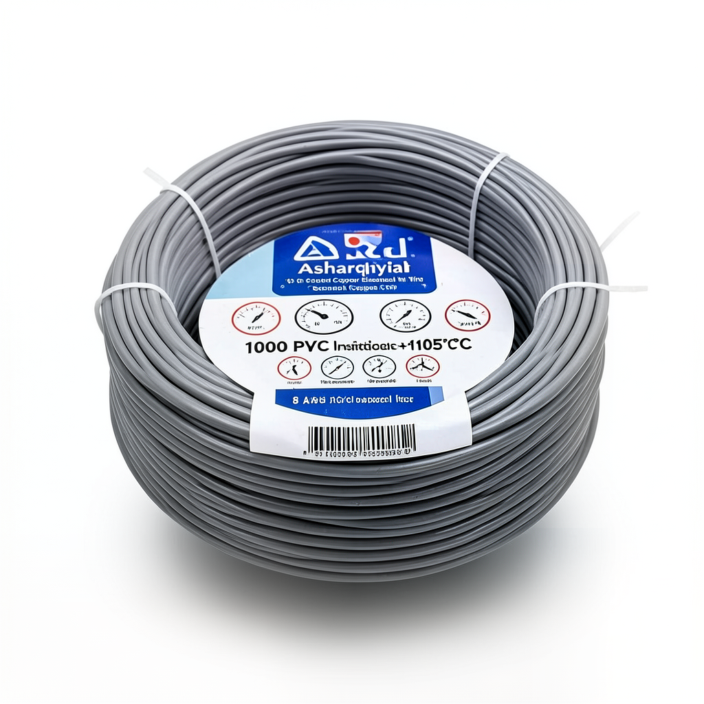 سلك كهرباء مفرد 8 AWG نحاس مجدول 1000 فولت عزل PVC +105°C رمادي طول 500 قدم | شركة كابلات الشرقية للصناعة