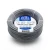 8 AWG 1C Stranded Copper Electrical Wire 1000 Vac PVC Insulated +105°C Gray 500ft | Asharqiyah Cables Company for Industry - Image 1