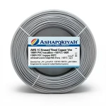 سلك نحاس مفرد مجدول 1 AWG 1C مطلي قصدير 1000 فولت عزل PVC +105°C رمادي 500 قدم | شركة كابلات الشرقية للصناعة