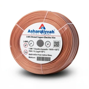 3 AWG 1C Stranded Copper Electric Wire, 1000V, PVC Insulation +105°C Gray, 500 ft | Asharqiyah Cables Company for Industry