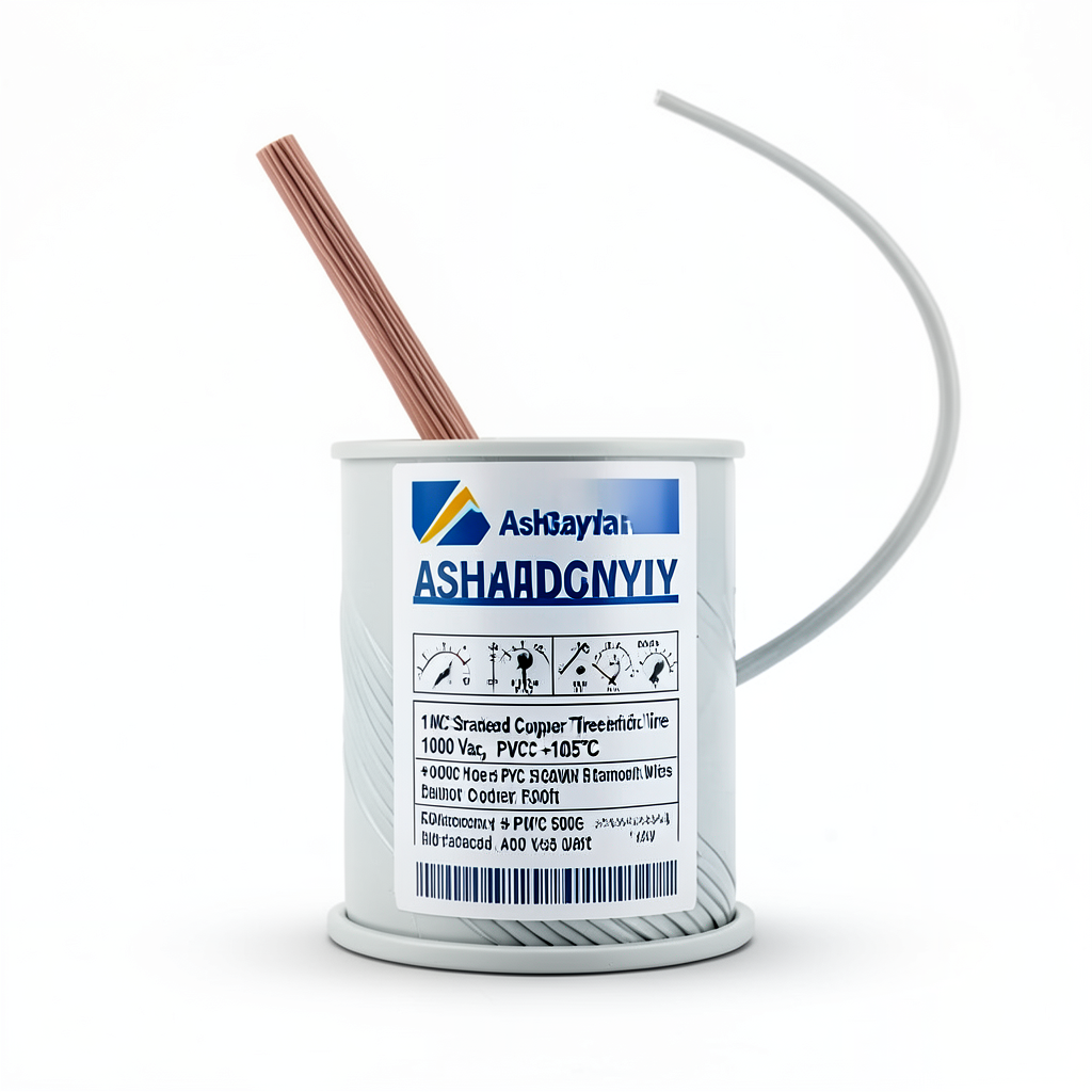 سلك كهرباء مفرد 1 AWG نحاس مجدول 1000 فولت، عازل PVC +105°C رمادي، طول 500 قدم | شركة كابلات الشرقية للصناعة