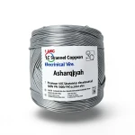 1/0 AWG 1C Stranded Copper Electrical Wire 1000V PVC Insulation Gray 500 ft | Asharqiyah Cables Company for Industry
