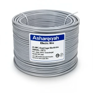 سلك مفرد 2/0 AWG نحاس مجدول عزل PVC +105°C رمادي، 1000 فولت، طول 500 قدم | شركة كابلات الشرقية للصناعة