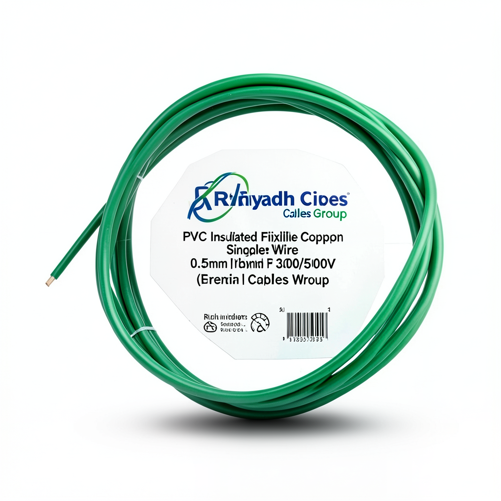 PVC Insulated Flexible Copper Single Wire 0.5mm, 300/500V, Green | Riyadh Cables Group