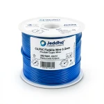 سلك نحاس شعر CU/PVC مقاس 0.5mm، 300/500 فولت، أزرق | شركة كابلات جدة