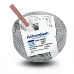 سلك مفرد 3 AWG نحاس مجدول كهربائي، 1000 فولت، عزل PVC +105°C، رمادي، طول 500 قدم | شركة كابلات الشرقية للصناعة