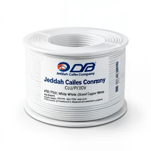 Stranded Electric Wire CU/PVC 4mm2, 450/750V, White | Jeddah Cables Company