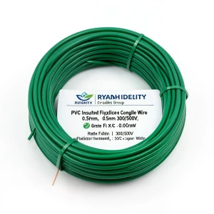سلك نحاس شعر مفرد عازل PVC، مقاس 0.5mm، 300/500V، لون أخضر | مجموعة كابلات الرياض
