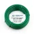 سلك نحاس شعر مفرد عازل PVC، مقاس 0.5mm، 300/500V، لون أخضر | مجموعة كابلات الرياض - Image 1