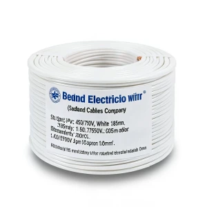Stranded Electric Wire CU/PVC 185mm, 450/750V, White Color | Jeddah Cables Company