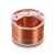 Alfanar 0.75mm² Flexible Copper Wire 300/500V PVC Insulation 300ft | Al Fanar - Image 1