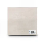 أرضيات بورسلن عالي التحمل مطفي تخانة 20 mm 60×60 cm بيج | سيراميك الرياض