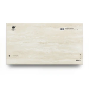 Silky Surface Porcelain Floors Thickness 11 mm Size 60x120 cm Beige | Riyadh Ceramics