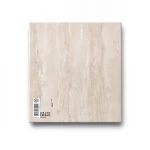أرضيات بورسلبن مشاريع حرير سمك 10 mm بمقاس 60×60 cm لون بيج | سيراميك الرياض