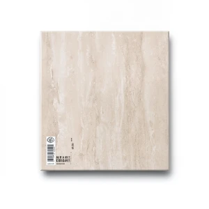 Porcelain Flooring Silky Projects 10 mm Thick Size 60x60 cm Beige | Riyadh Ceramics