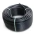 HDPE Plastic Coil Pipe PN 16 Bar PE 80, 63 mm Diameter SDR 9, Black - Image 1