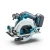 Makita DHS680RFJ 18V Cordless Circular Saw, 165mm - Image 1
