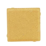 Holland Rough Pavement Tiles, Size 10x10 cm, Thickness 6 cm, Yellow Color with Chamfer | Al-Sarif Company