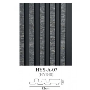 Korean Internal Wood Substitute Size 2.90×12 cm Polystyrene, Rectangle | Luxury line