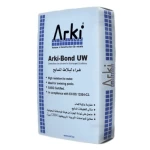 غراء بلاط اسمنتي للمسابح ARKI BOND UW  ماركة اركي جالون 20 كجم