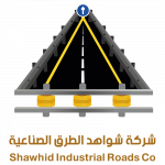 شركة شواهد الطرق الصناعية