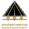 Shawahidts Industrial Roads Co