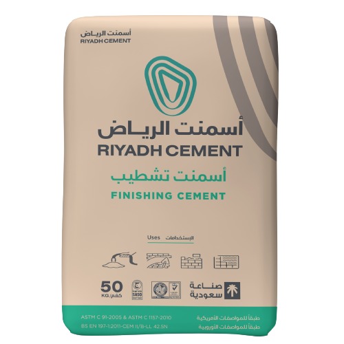 اسمنت تشطيب وزن 50 كيلو، الرياض | اسمنت الرياض