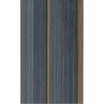 PVC wood replacement panels, rectangular shape, dimensions 12 x 290 cm, gray with brown dividers
