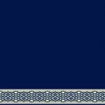 موكيت المساجد لون كحلي، طول الخيط 12 ملم، زخرفة إسلامية، موديل سجي