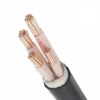 كابلات نحاس XLPE/PVC