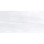 Porcelain Flooring Square 90x90 cm, White Color