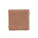 Holland Pavement Floor Tiles, Smooth, Size 20×20 cm, Light Brown Color, Without Chamfer | Al-Sarif Company