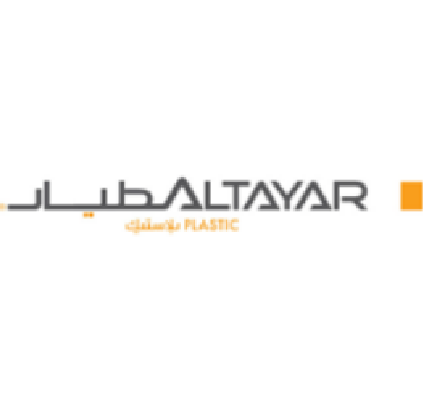 شركة الطيار للصناعات البلاستيكية