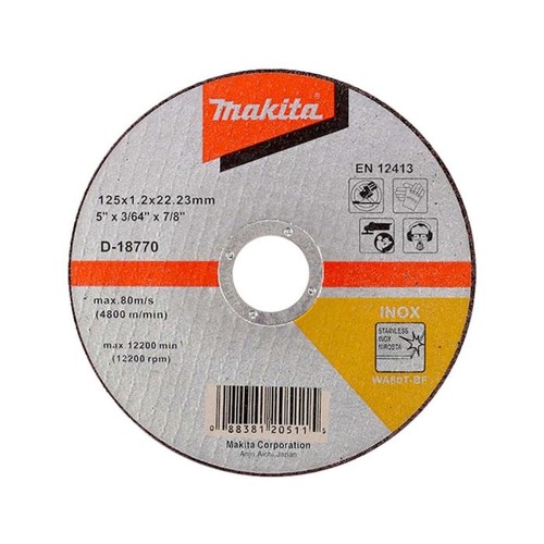 قرص قطع رفيع من الفولاذ 125×1.2×22.23 ملم، ماركة Makita | شركة المحترفون العرب