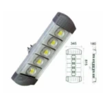 Street light, dimensions 815 x 345 mm, lighting color 2700-6500 Kelvin | AL Anwar Factory